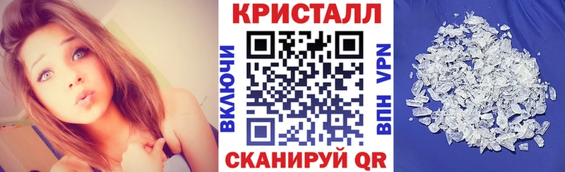 Amphetamine Premium Тайга