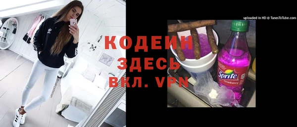 прущие крисы Баксан