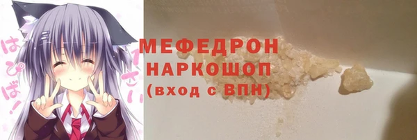 винт Новокубанск