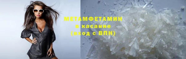 прущие крисы Баксан