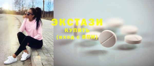 прущие крисы Баксан