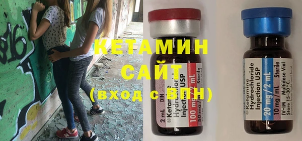 винт Новокубанск