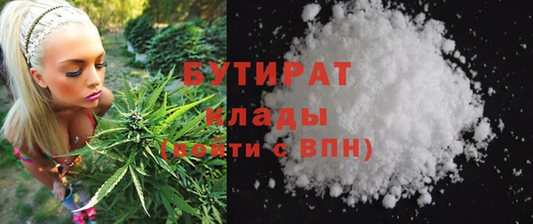 прущие крисы Баксан