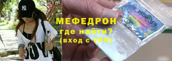 хмурый Аркадак